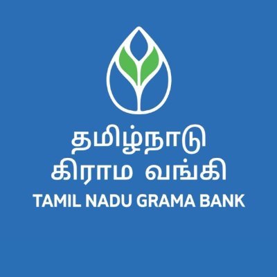 TNGramaBank's profile picture. Regional Rural Bank ( A Government Owned Scheduled Bank Sponsored by Indian Bank)