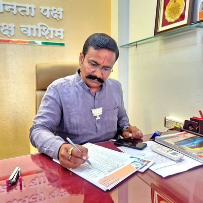 Manish Karunadevi Ghanshyamji Mantri Profile