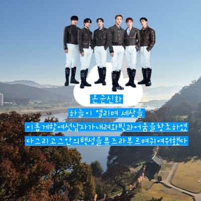 few_one_i's profile picture. 성인퓨즈