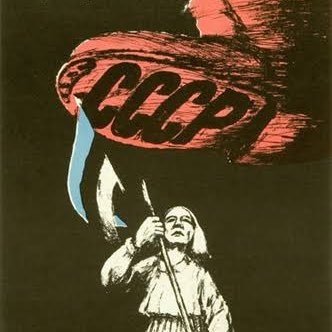 billysesesh's profile picture. advocate for health providers to stop being complicit in making their patients suffer intentionally.