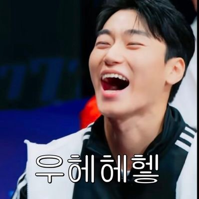 shyysmwj_989900's profile picture. 너와 나 너와 나 언제나 우리 일테니/ 03년생 뿌딩이 입니다