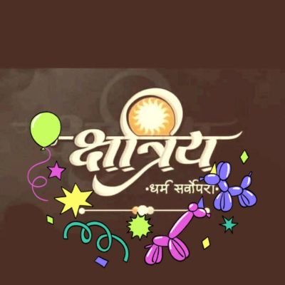 DRajput86072's profile picture. .🙏🌺🥀सत्य परेशान हो सकता है, 🌹 लेकिन पराजित नहीं🌹💐याद रखना🎋🌷🌴🍎🙏