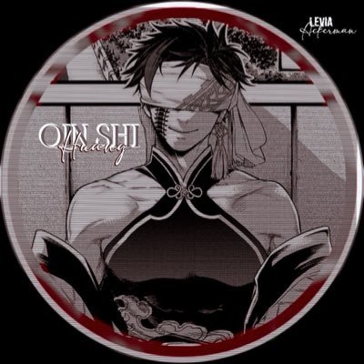 Josh_Shaady's profile picture. De l’Ombre naît la Flamme.