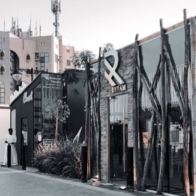 tag_555's profile picture. أبو ريان | معلم .. لا تحمل هم الدنيا فإنها لله 🤍 | إجازة في بلوغ المرام وزاد المستقنع من الشيخ د/ عبدالمحسن القاسم ، إجازة من د/ وليد الحمدان في جامع الصحيحين