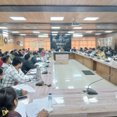 DhsBijnor's profile picture. 