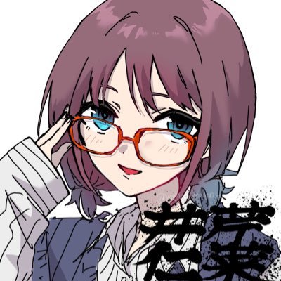 kis_077_uiaan's profile picture. flesh and blood