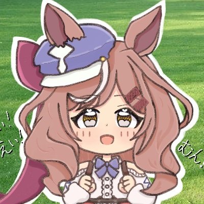 eieimun_namu's profile picture. 可愛いのが好きで好きでたまらないJ Kしてます！！
マチタン最推しで、キタサン、ダイヤちゃん、ブライト、ダンツ、ヒシミラクル、マヤノ、テイオー、タルマエ、リッキー、などなど可愛い子らびゅしてる！
和服めちゃ好き！タマモとか、チヨちゃん、ウララとか！！！トプロの冬服好き！
アイコン描いたのꕀ♡
片思い基本2日だからねー！
