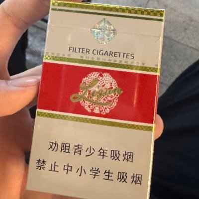 lusl15420's profile picture. 