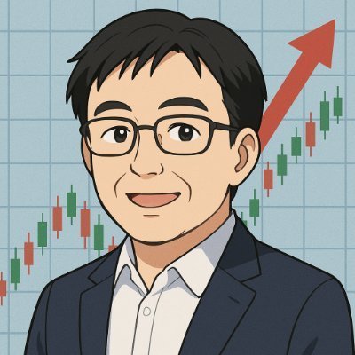 Yciga812390's profile picture. 【完全無料】 25年の株式投資プロチーム（運用資産500億円以上）が提供：毎日の市場分析レポート ＋ 優良成長株のピックアップ。プロの情報を無料で。まずはお気軽にお問い合わせください。