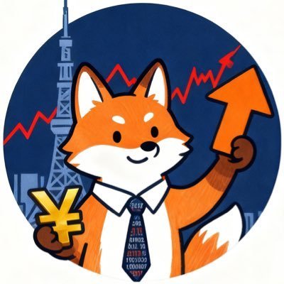 Ircawxir627970's profile picture. 【完全無料】 25年の株式投資プロチーム（運用資産500億円以上）が提供：毎日の市場分析レポート ＋ 優良成長株のピックアップ。プロの情報を無料で。まずはお気軽にお問い合わせください。