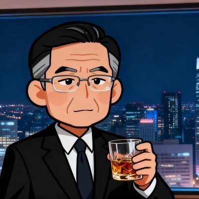 Ynercoo22688's profile picture. 【完全無料】 25年の株式投資プロチーム（運用資産500億円以上）が提供：毎日の市場分析レポート ＋ 優良成長株のピックアップ。プロの情報を無料で。まずはお気軽にお問い合わせください。