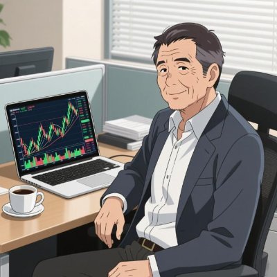 Pidui1690078's profile picture. 【完全無料】 25年の株式投資プロチーム（運用資産500億円以上）が提供：毎日の市場分析レポート ＋ 優良成長株のピックアップ。プロの情報を無料で。まずはお気軽にお問い合わせください。