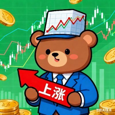 Eabrafol691320's profile picture. 【完全無料】 25年の株式投資プロチーム（運用資産500億円以上）が提供：毎日の市場分析レポート ＋ 優良成長株のピックアップ。プロの情報を無料で。まずはお気軽にお問い合わせください。