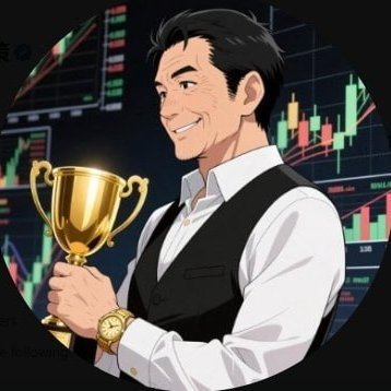 Ykubge877515's profile picture. 【完全無料】 25年の株式投資プロチーム（運用資産500億円以上）が提供：毎日の市場分析レポート ＋ 優良成長株のピックアップ。プロの情報を無料で。まずはお気軽にお問い合わせください。