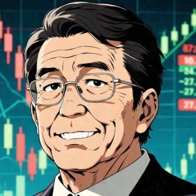 Croassord4995's profile picture. 【完全無料】 25年の株式投資プロチーム（運用資産500億円以上）が提供：毎日の市場分析レポート ＋ 優良成長株のピックアップ。プロの情報を無料で。まずはお気軽にお問い合わせください。