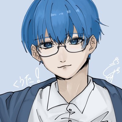 kuta_okito's profile picture. 名前→おきとくうた 誕生日→7/8 年齢→24 性別→男 夢→N･HOの固定レを作る 趣味→アニメ,声優,歌い手,ジャニーズ,カラオケ,クトゥルフ神話,撮り･乗り･模型鉄…etc. 【 𝕟→るいる様￤𝕚→@so_toukun様￤𝕙→@Oshidushi様 】［🐯💎/🌃🍻/🦊〽️/🪦☦︎︎☾］いつねろ隊