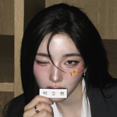 solarseason_'s profile picture. lesbian who stans every gg under the sun and jebewon ۶ৎ || do you think that you could stay? i need more time, i need to get away from here ♬⋆˚