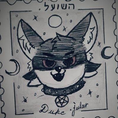 DukeMono's profile picture. 