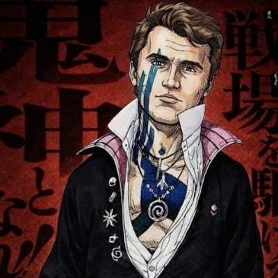 hoesluvtybdayne's profile picture. 