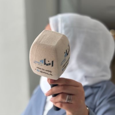 itzabrary's profile picture. B.A Media ( RTV ) / PolSci KUNIV 🎓