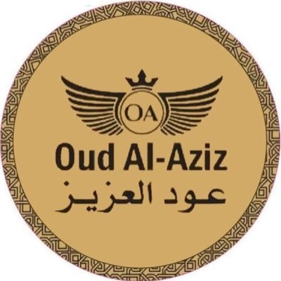 AbdulAziz159533's profile picture. all kinds Available Arabian Oud & Dehan al@oud 🇰🇼+965 97170829. & +965 66102307 all half country delivery Available