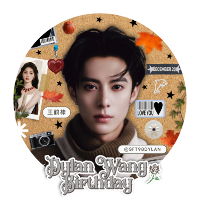 王鹤棣 𝐃𝐘𝐋𝐀𝐍 𝐖𝐀𝐍𝐆 Profile