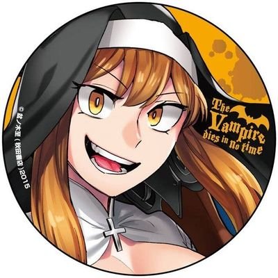 EvansMinako's profile picture. What?
stop stalking me, bitc...(⁠눈⁠‸⁠눈⁠)