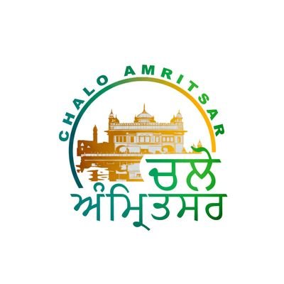 @chalo_amritsar