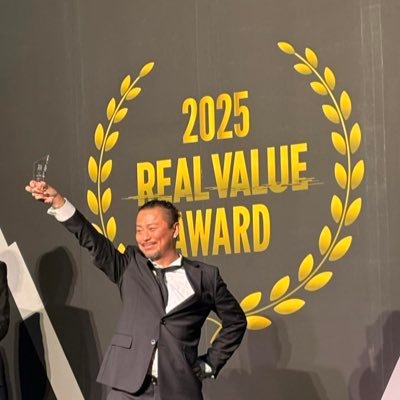 _pan0829's profile picture. &グループ代表 リアルバリュークラブ会員兼マフィア。ビジネスモデルマニア。日本タイトル8個の課金ゲーマー。漫画、アート、グルメ、旅、サウナ好きです！ 皆様の人生にクスッをお届けします！ 稚拙なyoutube https://t.co/wYFTipariC