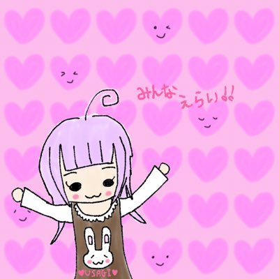 sha_mi_ko_'s profile picture. ゆるーいイラストを投稿していきます☺