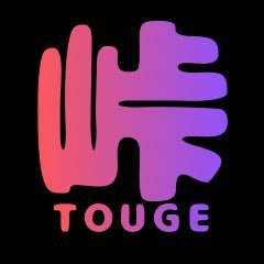 56565319touge's profile picture. 遊戯王（コレクションメイン）、魚釣りなどなどの趣味のアカウントです。 またYouTubeにてちょっとした動画も配信していますので遊びに来てください。遊戯王対戦したいのでリアルYPフレンド募集中です。