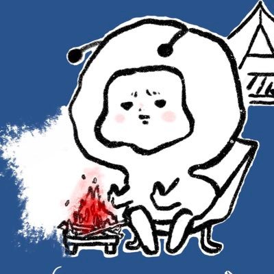 arinkocamp's profile picture. 楽しいことはおかわりするタイプ。意識低めのクリエイティブ職40代、ソロキャンデュオキャン、虫と暑いのとそんな感じの人が嫌い。美味しいもの好き酒カス🍺 #ゲーム/#漫画/#ジムニー/#自転車/#古着/#登山/ #キャンプ