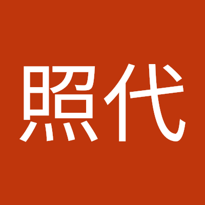 NyfHiCwDYF98361's profile picture. ども！ダーリンだよ！宜しくね！