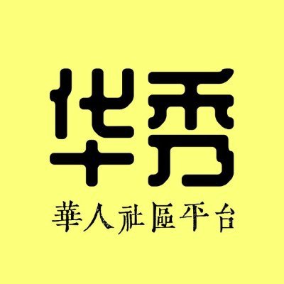 bqirn95664287's profile picture. 🟣华秀素人包养：国内外快速匹配，专注高端素人资源 🟡华秀高端外围：次，夜，天，见付可退换🟢社区频道：https://t.co/RUJxtLAnmZ  电报客服： https://t.co/IV4subWScU🔴