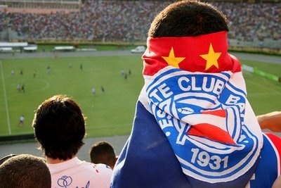 Notícias e informações sobre o ECBAHIA!