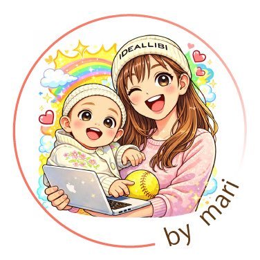 mari26kr's profile picture. 元体育会系🥎┊︎駆け出しデザイナー❤️‍🔥 ┊︎声デカめ┊︎情熱多め┊︎ワクワクするデザイン ┊︎ロゴ/バナー/チラシ/名刺 etc… ┊︎ 何でもご相談ください💌𓂃𓈒𓂂𓏸 ┊︎インスタもやってます📸┊︎👇🏻ポートフォリオはこちら🫧