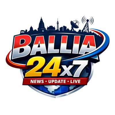 Ballia24x7's profile picture. Ballia24x7 covers breaking news, latest news in politics, sports, business & cinema.
Follow us.