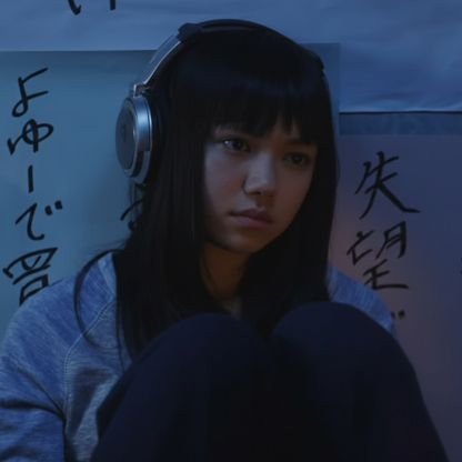 soulterrors's profile picture. genuine disinterest