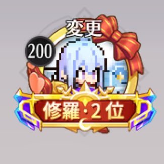 ether_dot_'s profile picture. えーてるです