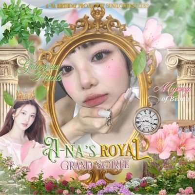 jeongleeap's profile picture. https://t.co/nDPaeycN7d ㅤsoft sparkles & sweet lights⋆. ୨୧˚⋆