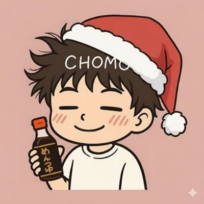 @chomo_kitchen