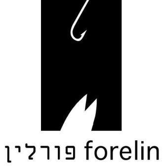 ForelinTLV's profile picture. ביסטרו תל אביבי של דגים, פירות ים ובשר. השף אמיר מרקוביץ הולך לשוק משם לדייג וחוזר למסעדה לבשל לכם.