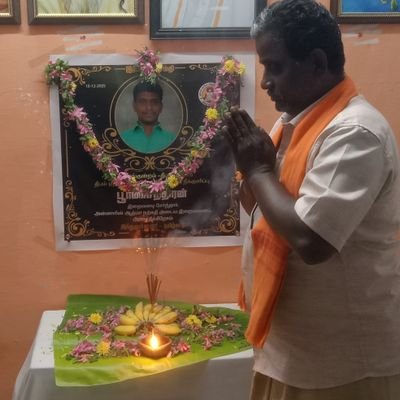 Srinivasan790's profile picture. மரணம் என்னை நெருங்கும்
வரை ராமகோபாலன் வழியில்🚩

                  எத்தனை ஜென்மம் எடுத்தாலும் பாரத மண்ணிலேயே தோன்ற வேண்டுவனே இந்து பூமியிலே தோன்ற வேண்டுவனே
