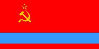Коммунистическая Партия Казахстана (КПК) (каз. Қазақстан Коммунистік партиясы) — коммунистическая партия, действующая в Республике Казахстан
