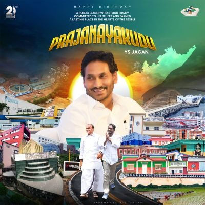 yvnaidu_ysrcp's profile picture. 𝙔𝙎𝙍𝘾𝙋 𝙎𝙊𝘾𝙄𝘼𝙇 𝙈𝙀𝘿𝙄𝘼 PRESIDENT, 𝙑𝙄𝙕𝙄𝘼𝙉𝘼𝙂𝘼𝙍𝘼𝙈 𝘿𝙄𝙎𝙏, 𝘼𝙉𝘿𝙃𝙍𝘼 𝙋𝙍𝘼𝘿𝙀𝙎𝙃.