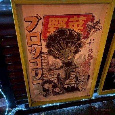 monoda_tsukuo's profile picture. 