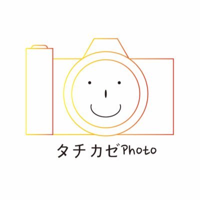 tikaze667's profile picture. なんでも撮ってる大学生カメラマンとアシスタントの親友二人組で運営している「写真・カメラ」アカウントです。 Instagram、YouTube、Threadsもやってます！ お仕事の依頼はDM、Instagramまでお願いします！