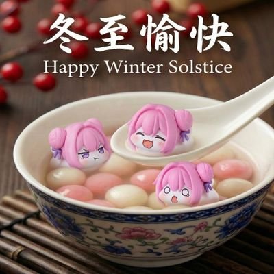 boytbe59882's profile picture. 喜歡勝利女神妮姬角色,桃樂絲
AI術士兵，新手..