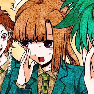 zeskyzed's profile picture. 19 ◇ she/her ◇ vtuber fan ◇ plave enjoyer
     main: @kygired // priv: @kygzed