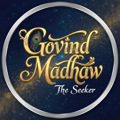 GOVINDMADHAW7's profile picture. 💯 % fb 
किसी उदास चेहरे पर मुस्कान लाना ज़िंदगी का सर्वोत्तम सुख है..
❌🅿️🅾️R N🚫
#Note👇
#पाकिस्तानी_और_नीले_दुपट्टे_वाले_पुरुष_आईडी_से_कोसों_दूर_रहे